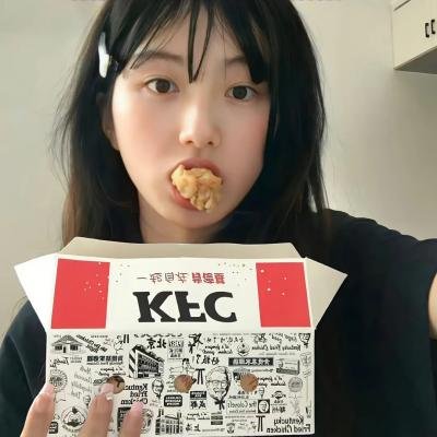 富裕病毒